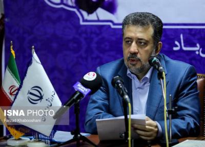 نامه3000 تشکل جوانان ایران به سازمان ملل