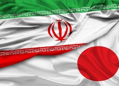 فیلم پیام همدلی مردم ژاپن به ملت ایران