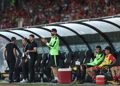 تماس سرپرست باشگاه پرسپولیس با علیرضا بیرانوند