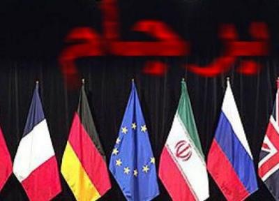 صبر استراتژیک ایران و ضرورت اقدام اروپا برای حفظ برجام