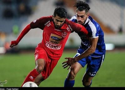 شرایط نامشخص بشار رسن در پرسپولیس