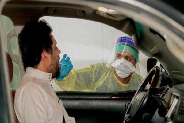 شمار مبتلایان به کرونا در عربستان از 161 هزار نفر عبور کرد شمار مبتلایان به کرونا در عربستان از 161 هزار نفر عبور کرد