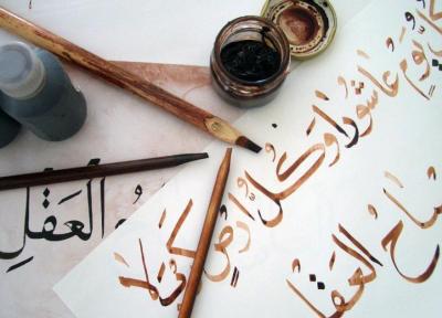 عبدالجبار اصفهانی؛ خوشنویسی با قلم خفی