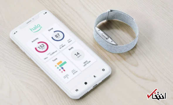 تجزیه و تحلیلی سلامتی با دستبند هوشمند آمازون
