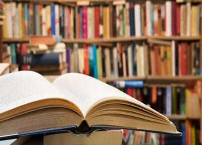 مسابقه کتابخوانی هشت بهشت با کتاب خط مقدم ویژه دانشجویان برگزار می گردد