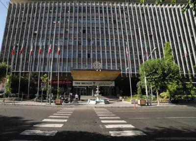 بودجه 74 میلیارد تومانی برای تامین پاداش 300 مشمول بازنشستگی انگیزشی