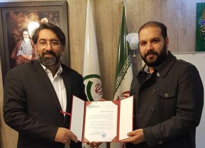 انتصاب محمد مهدی مشایخی به عنوان مشاور امور اقتصاد راهبردی جمعیت جوانان انقلاب اسلامی