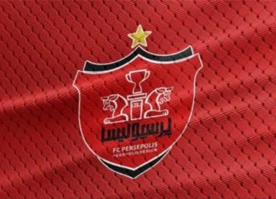 CAS درخواست پرسپولیس را برای شکایت النصر عربستان قبول کرد