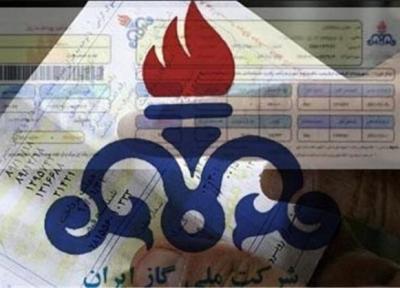بدهی 196 میلیارد تومانی متقاضیان به شرکت گاز خراسان شمالی