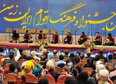 خبرنگاران چهاردهمین جشنواره بین المللی اقوام ایران زمین بصورت مجازی آغاز شد
