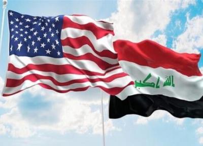 تاکید وزیر امورخارجه آمریکا به برگزاری جلسات گفتگوی استراتژی با عراق