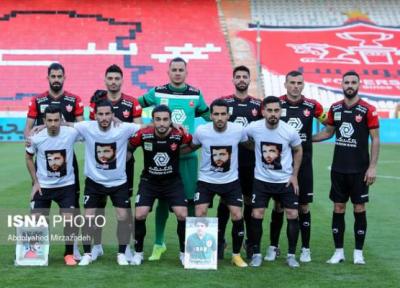 پنجره جابجایی پرسپولیس باز شد