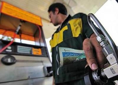 اعطای سهمیه بنزین به خانوارهای فاقد خودرو تعیین تکلیف شد