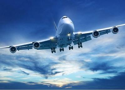 فروش بلیت هواپیما در بستر بلاک چین برای اولین بار