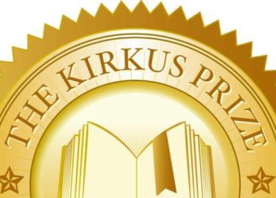 برندگان جایزه کتاب مجله کرکاس اعلام شدند
