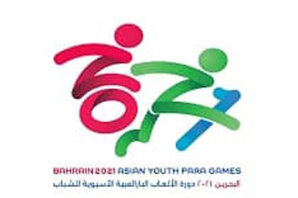 اعزام 165 ورزشکار به بازی های پاراآسیایی جوانان