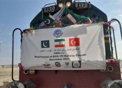 قطار دوم اکو، پاکستان را به سمت ایران ترک کرد