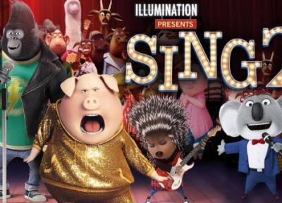 انیمیشن آواز 2 (Sing 2)؛ داستان یک کنسرت شاد حیوانی