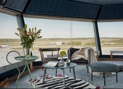 تبدیل برج مراقبت فرودگاه استکهلم به هتلی شیک و مدرن
