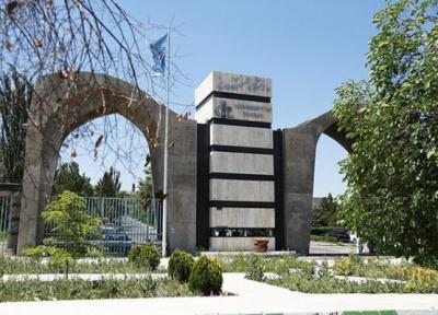همایش بین المللی چالش های نوین علوم ورزشی و تندرستی در جاده ابریشم در دانشگاه تبریز برگزار می گردد